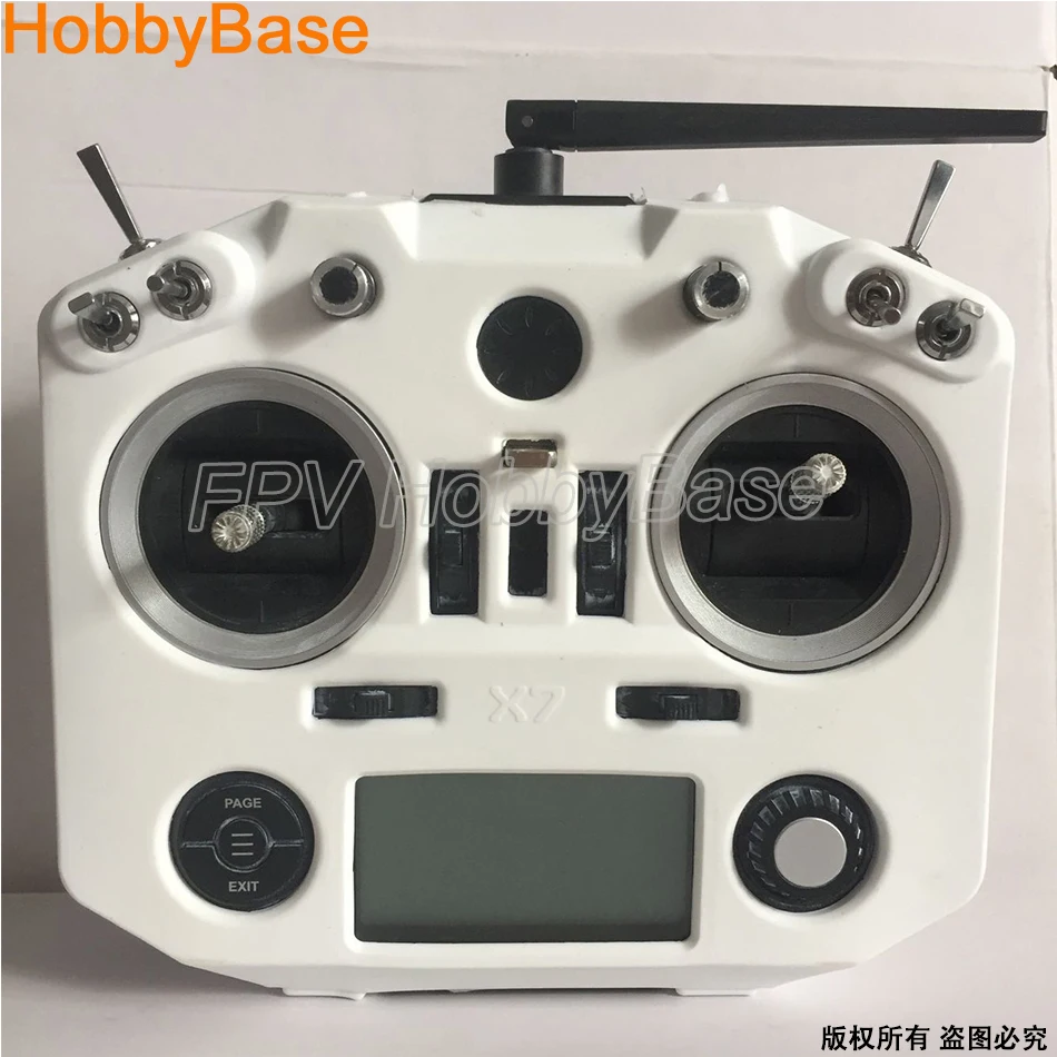 Silicone Shell for FrSky Taranis Q X7 X7S Silicone Shell for FrSky Taranis Q X7 X7S