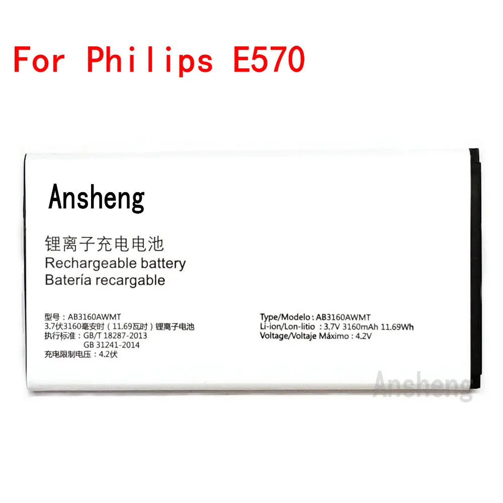 

100% NEW Original AB3160AWMT 3160mAh battery For Philips E570 E751 XENIUM CTE570 CTE571 Mobile Phone