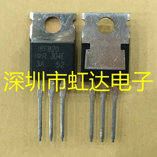 Free shipping 10pcs/lot FET IRF820 TO-220 package new | Электронные компоненты и принадлежности