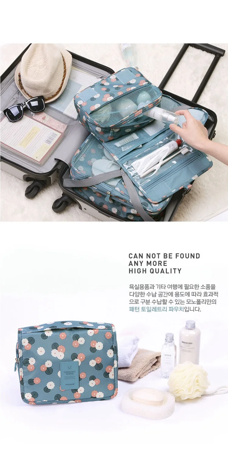 Fashion Travel Cosmetic Bag Organizer Toiletry Bag Men Waterproof Portable Pouch Cosmetic Cases Women Hanging Wash Bags