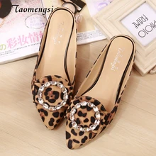 Taomengsi Women's Shoes 2018 Diamond Leopard Sandals Baotou Lazy Slippers Pointed Wrapping Flat Shoes цена Taomengsi Women's Shoes 2018 Diamond Leopard Sandals Baotou Lazy Slippers Pointed Wrapping Flat Shoes цены онлайн