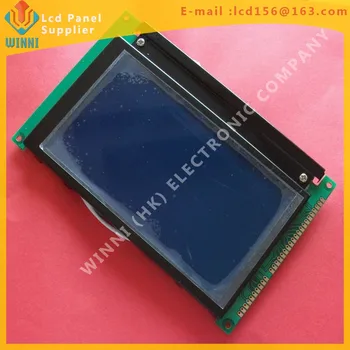 

SP14N003 5.1" Replacement industrial lcd panel