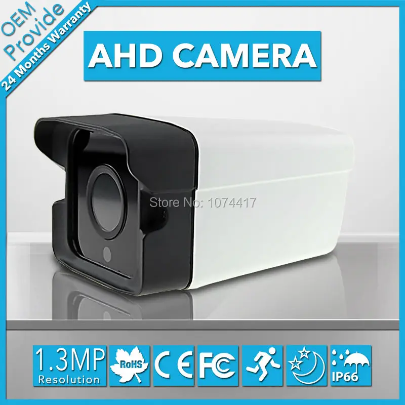 

AHD2130PA-EA Night Vision 1.3MP Security Camera AHD Camera HD 960P IR Bullet H.264 CMOS Camera