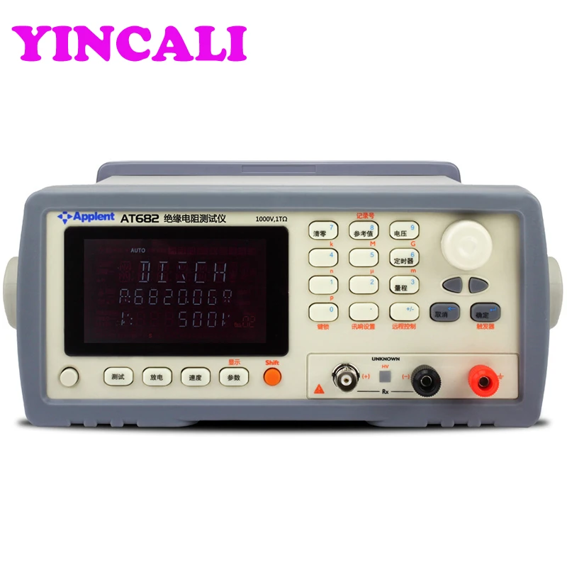 Accurate Measurement High Resistance Meter AT682 Digital Insulation Resistance Tester Can Direct Readout of Resistance And Current Multi Testers Accurate Measurement High Resistance Meter AT682 Digital Insulation Resistance Tester Can Direct Readout of Resistance And Current Multi Testers