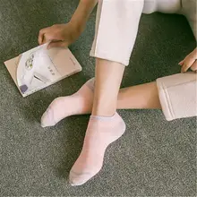 Высококачественные женские носки, повседневные, рабочие, деловые, дышащие, хлопковые, в полоску, серия, модные носки, популярные, удобные, мягкие носки, Sokken