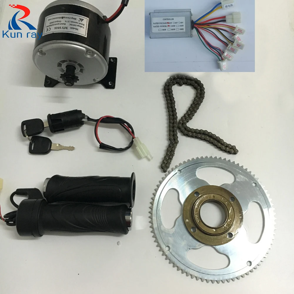 Buy Scooter Motor Electric Bicycle Belt Drive 24V 250W MY1016 High Speed Motor