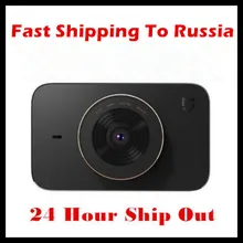 New font b 2017 b font Xiaomi Mijia Carcorder Car Recorder F1 8 1080P 160 Degree