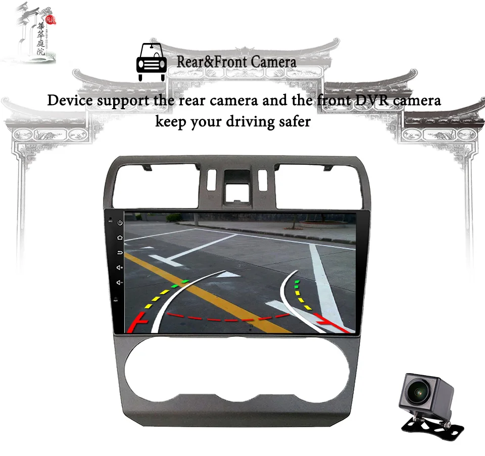 Top 9" WiFi 4G Octa Core Android 9.0 DAB+ 64GB ROM Car DVD Multimedia Player Radio For Subaru Forester XV WRX 2013-2018 Audio Video 5