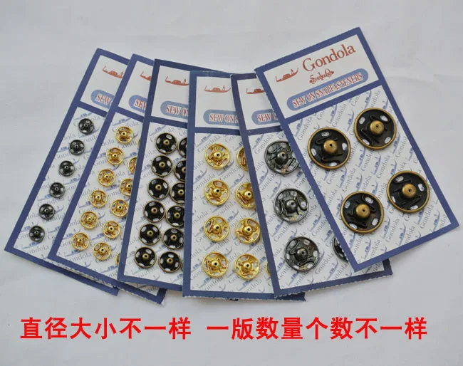 

24pairs/lot 5-17mm golden silver bronze black metal invisible snap buttons coat sewing diy accessories free shipping 1007