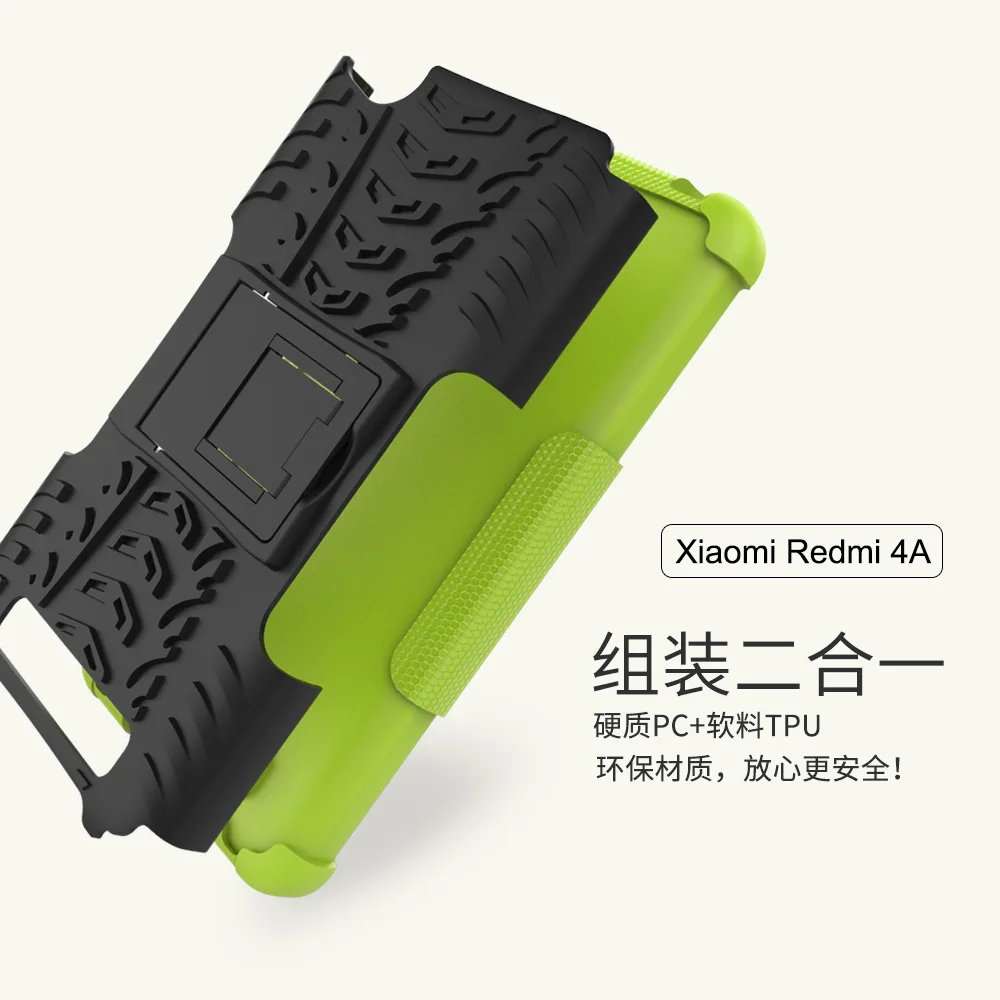 redmi-4A-33
