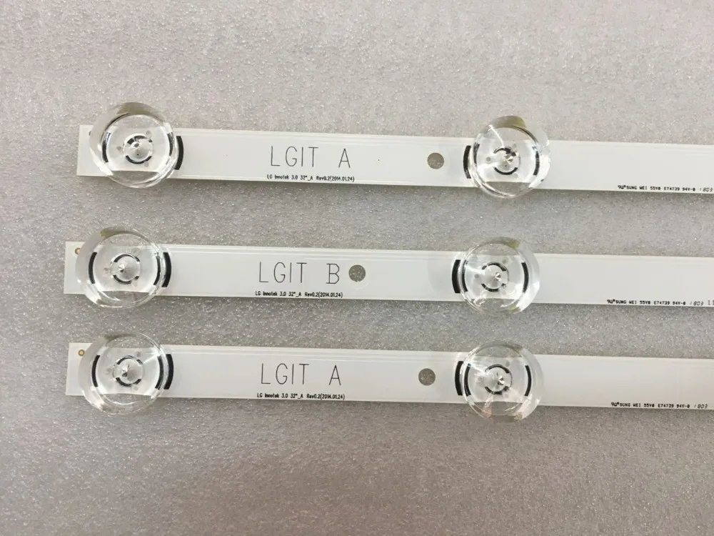 Купить Планки Подсветки Для Lg