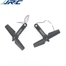 JJR/C JJRC H37 Mini Baby Elfie RC Quadcopter Spare Parts CW / CCW Arm Motor For RC FPV WIFI Selfie Drone Accessories Accs