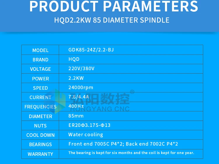 GDK85-24Z-2_03
