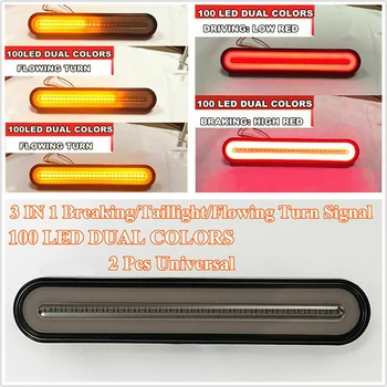 

PC Turn Signal Light 12-24V 233MM*16MM 2pcs Neon LED RV Trailer Truck IP67 Waterproof Stop