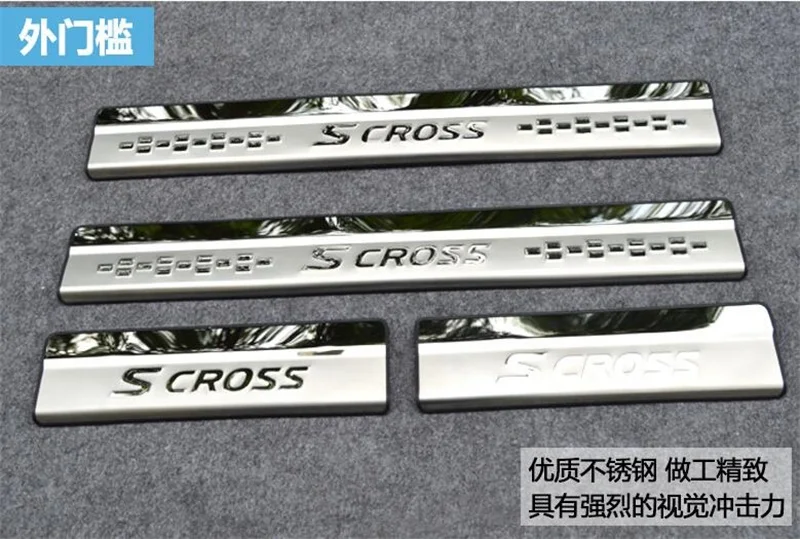 For-Suzuki-Sx4-S-Cross-2014-2016-Stainless-Steel-door-Sill-Protector-Pedal-Welcome-Plate-External (3)