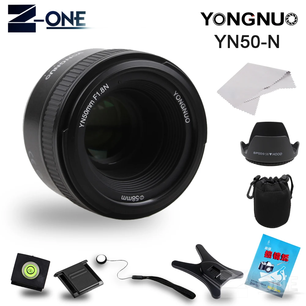 

YONGNUO YN 50mm f/1.8 AF Lens YN50mm Aperture Auto Focus Large Aperture for Nikon DSLR Camera as AF-S 50mm 1.8G Free Gift