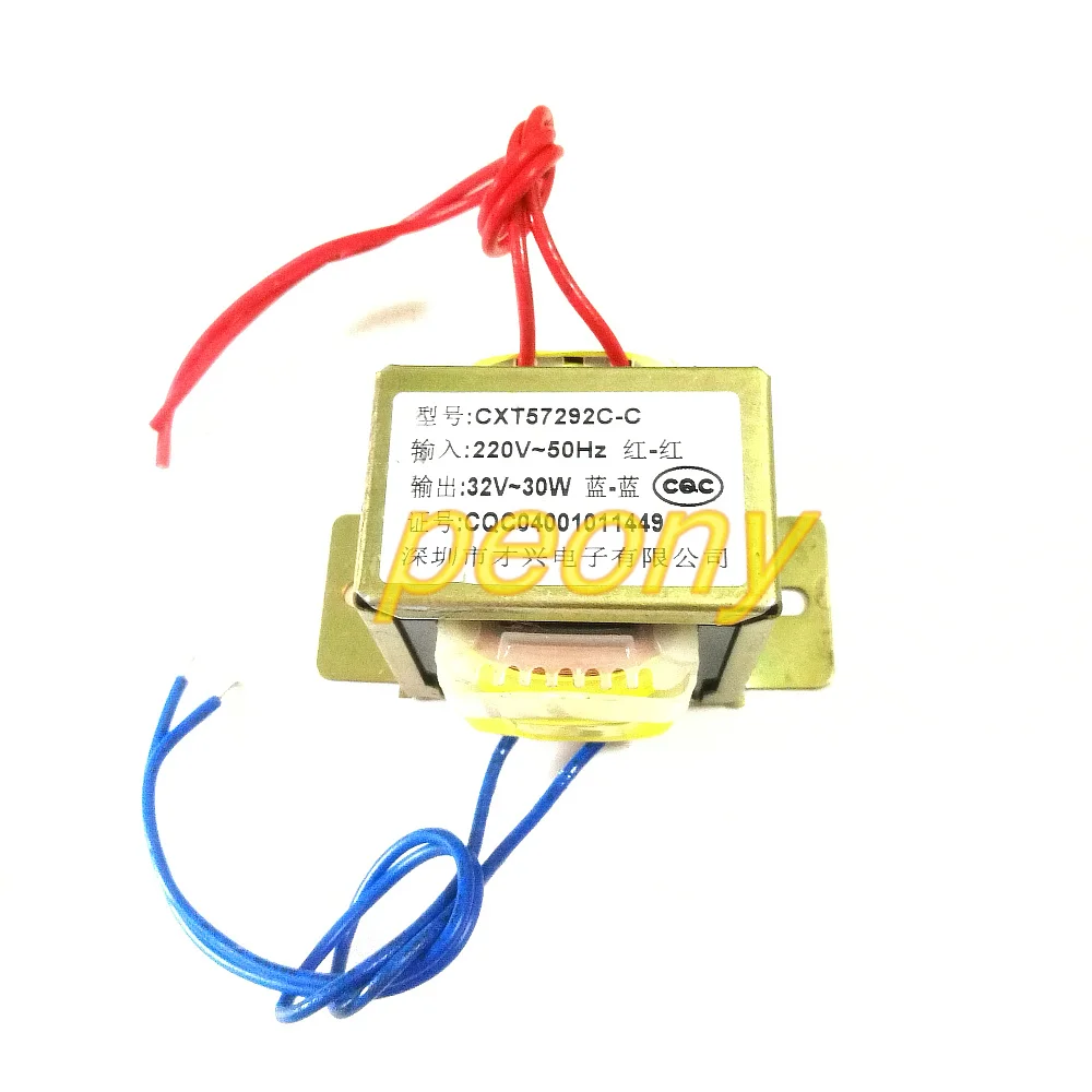 Электротрансформатор 32-45в 350ma. Трансформатор 32. Трансформатор 30 кв маленькая. Тн 32 трансформатор. Трансформатор 32v-0v-32v.