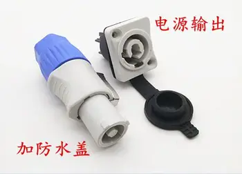 

5sets Waterproof three-core aviation power plug socket amplifier connector LED display power plug output