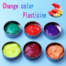 It Will Change Color Plasticine Silly Putty Creative Decompression Toys 2016 New Toys for Children Temperature Change Plasticine