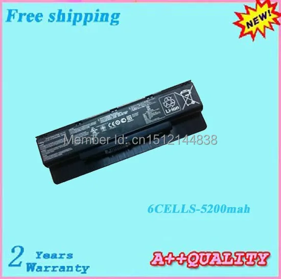 

5200mah N56 A32-N56 laptop batteries For ASUS A31-N56 A33-N56 10.8V