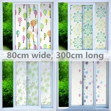 Funlife 80*200 см ванная комната Наклейка матовое стекло окно наклейка затенение спальня маленький свежий Туалет целлофановый непрозрачный