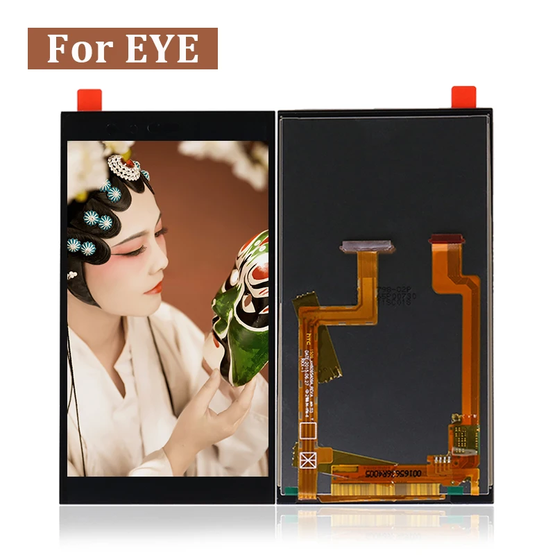 eye b3
