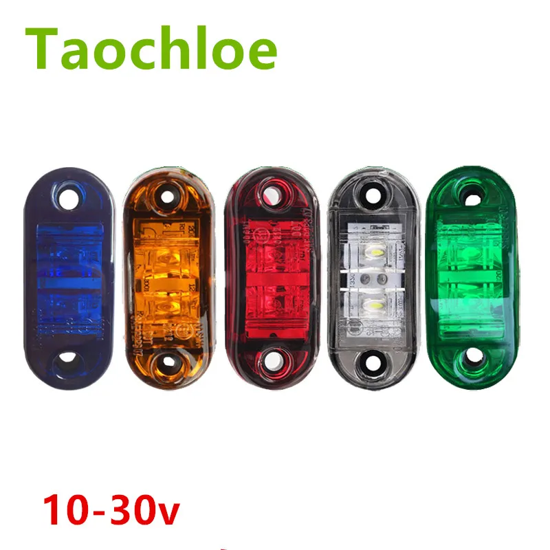 

10pcs ADR E4 LED Side Marker Light Clearance Lamp 12V 24V E-marked Car Truck Trailer BUS Rear lamp external Lights Parking light