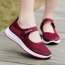 2019 Ladies Summer New Breathable Flat Shoes Fashion Ladies Shallow Knit Mesh Shoes Comfortable Non-slip Casual Women Shoes 2019 Ladies Summer New Breathable Flat Shoes Fashion Ladies Shallow Knit Mesh Shoes Comfortable Non-slip Casual Women Shoes