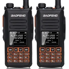 2 шт BaoFeng DM-X DMR Цифровой рация с GPS Запись голоса VHF Любительская рация двойного диапазона с Модернизированный из DM-1702 DM-1701 DM-1801 двухстороннее радио