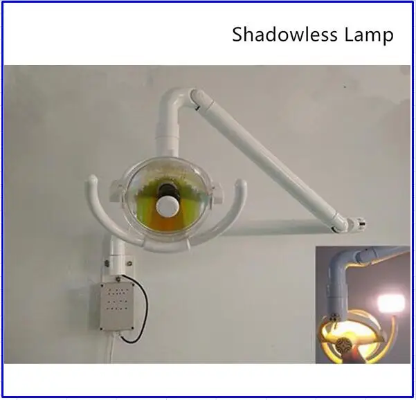 

50W Wall Hanging H Surgical Medical Exam Light Shadowless Lamp 360 Rotation
