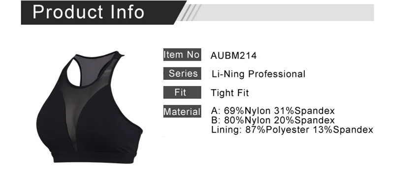 AUBM214-03