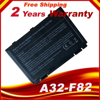 

Laptop Battery For Asus A32-f82 K50id K50AF K51AC K51AB K51AE K40in k50in K40ij K40 K50ij k50c K60ij K70ab K70ic K70io