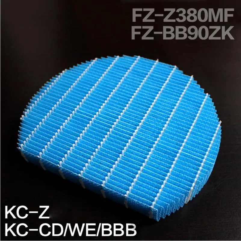 

Humidifier Replacement Filter for Sharp Air Purifier KC-D70/B70/D50/BB20CD20 and So On