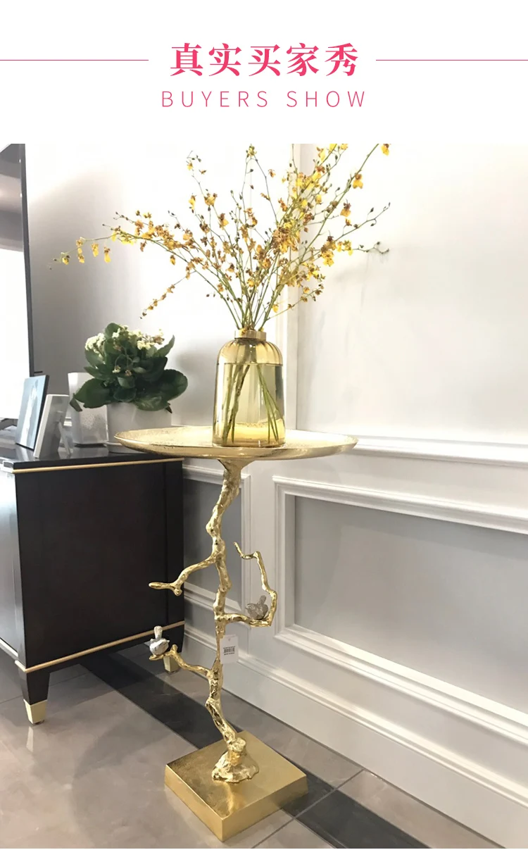 Gold Rim_01.jpg