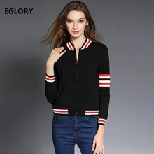 Верхняя одежда, пальто, Осень-зима, свитер, кардиган для женщин, в полоску, из кусков, вязаный кардиган, пальто для девушек, повседневная куртка-бомбер на молнии