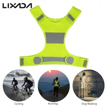 Велосипедный жилет, Светоотражающий Жилет для бега на открытом воздухе, Регулируемый легкий защитный жилет, спортивная экипировка для женщин и мужчин, для бега и прогулок