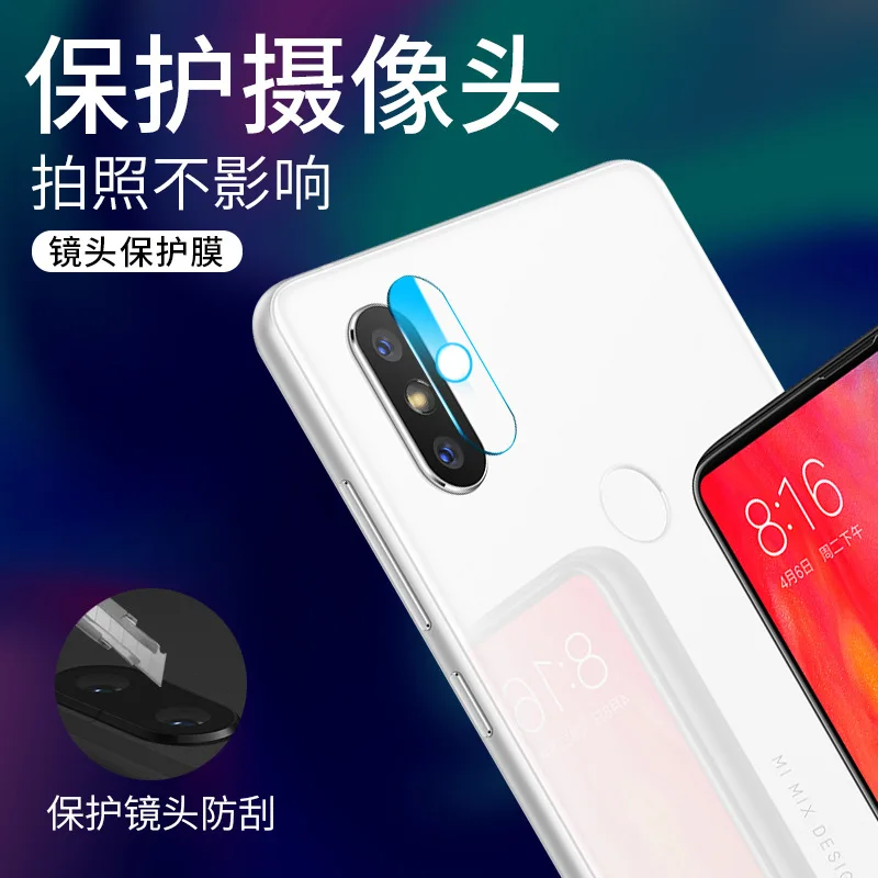 

Back Camera Lens Tempered Glass For Redmi Note 7 Pro Note 6 5 Pro Note 4X 5 Plus Mi9 Mi8 Lite Mi6X Mi5X Redmi 7 Protective Film
