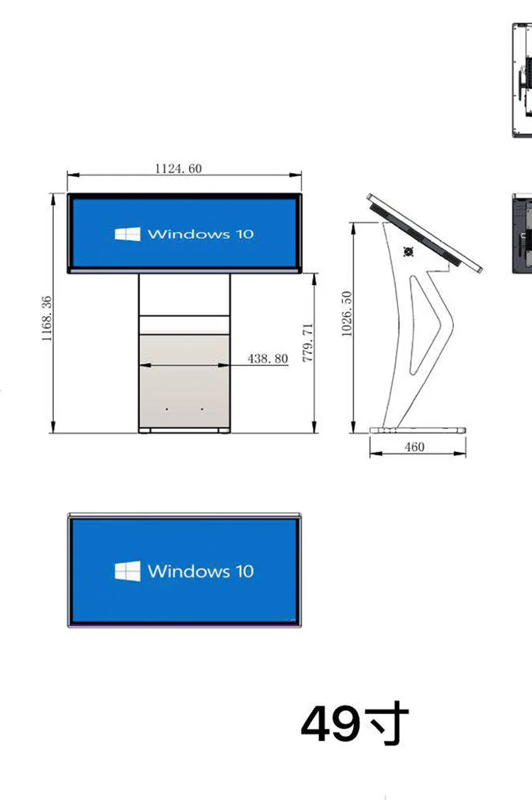 49 дюймов сенсорный экран все в одном ПК Windows I3 цифровые вывески totem fotomaton