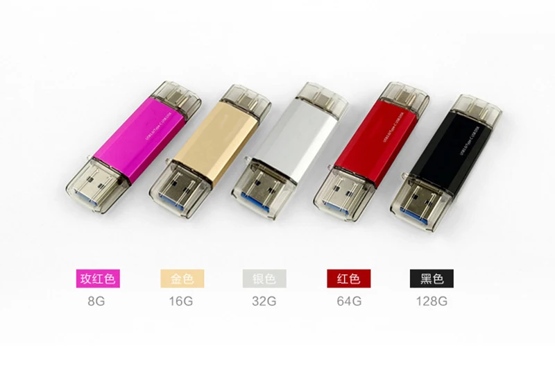 Cle USB 3,1 OTG флеш-накопитель 128 ГБ USB флэш-память 512 ГБ 256 ГБ 128 Гб 64 Гб оперативной памяти, 32 Гб встроенной памяти, pedrive Memoria USB 3,0 флэш-диск USB флеш-диск для Тип-C