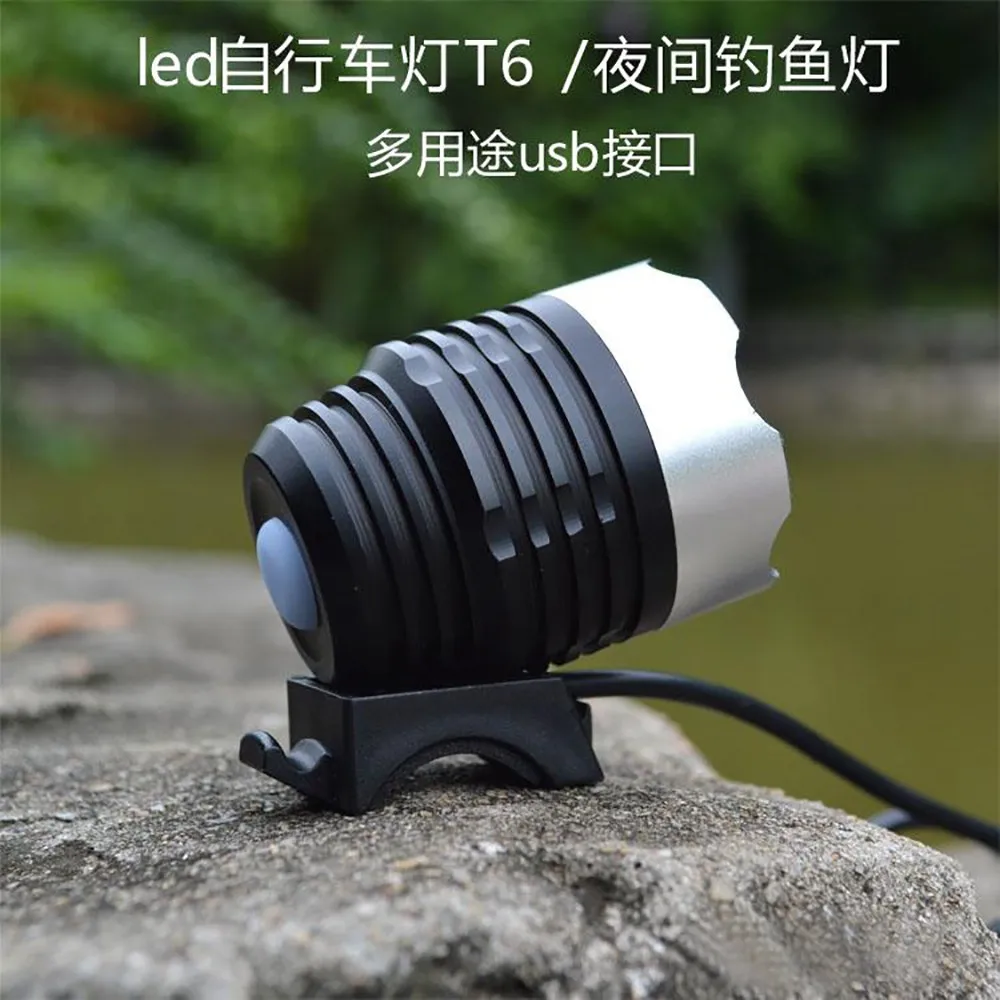 1800 Lumen T6 L2 fishing Bike Bicycle LED Light Flashlight Waterproof Brightness 5V2A USB Interface Headlight Lamp