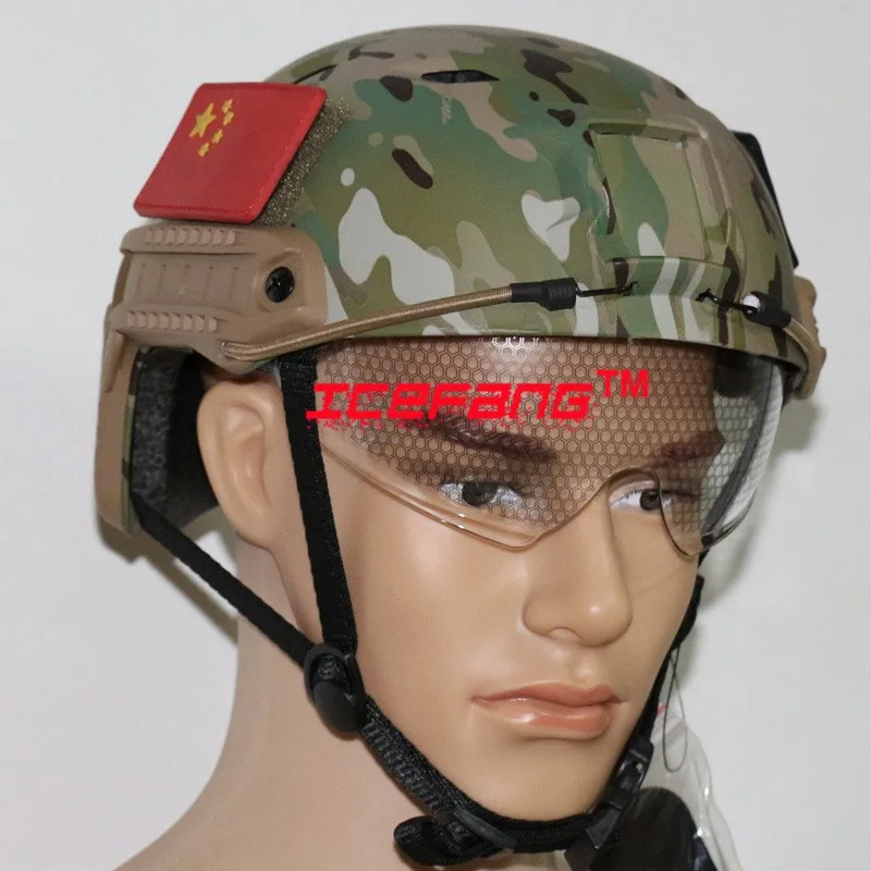 MC