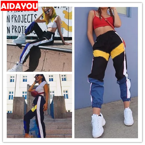 sports pants