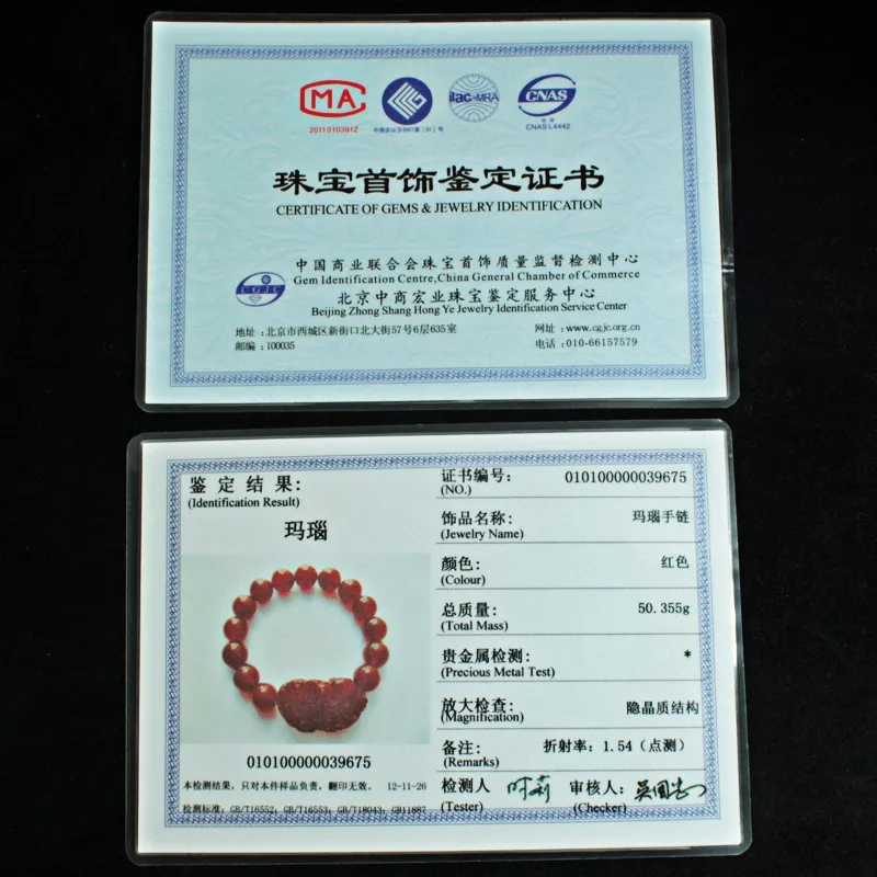 915687135_308001538