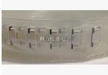 

527451090 FPC 0.5MM 10P then the drawer gold pin spacing 0.5MM 10P