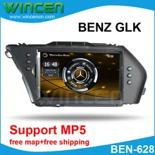 7″ Car DVD GPS Player for BENZ GLK with MP5 Function High Quality Free Shipping Free Card with Map