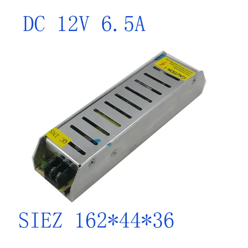 BESTOP DC 12 В светодиодный драйвер 1.25A 2A 3A 5A 78 Вт 10A 15A 25A AC 110-220 В конвертер адаптер питания DC 12 В источник питания для светодиодной ленты