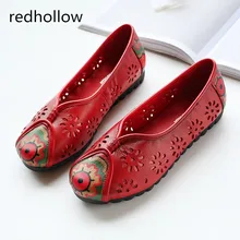 Women Loafers Flat Shoes Spring Summer Casual Shoes Women Soft Leather Shoes Breath Slip On Flats Round Toe Ethnic Shoes Female Women Loafers Flat Shoes Spring Summer Casual Shoes Women Soft Leather Shoes Breath Slip On Flats Round Toe Ethnic Shoes Female