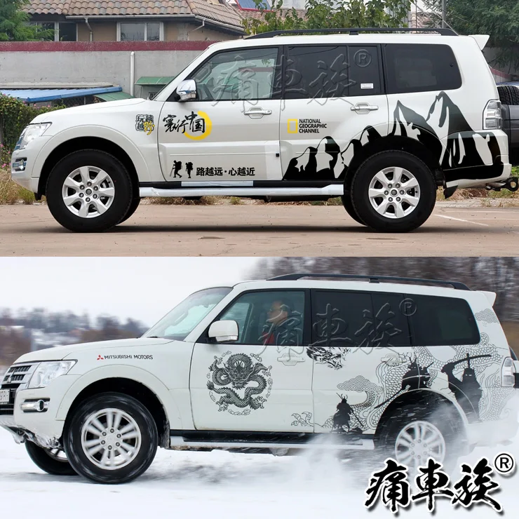 Автомобильные наклейки для Mitsubishi Pajero 2018 тянущиеся цветы украшение тела