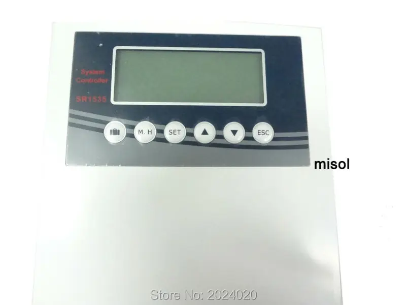 SWH-SRC-1535-B-2