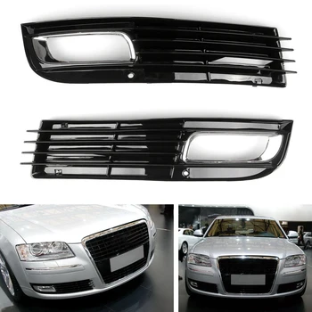 

Areyourshop ABS Car Lower Bumper Grille Fog Light Grill Chromed For Audi A8 D3 08-10 Fog Light Grille Car Auto Accessories